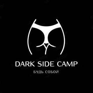 Dark Side Camp