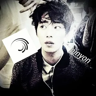 pinyon [editor]