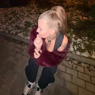 а почему чина?