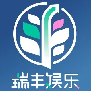 瑞丰娱乐 瑞丰代理 瑞丰彩票 瑞丰招商