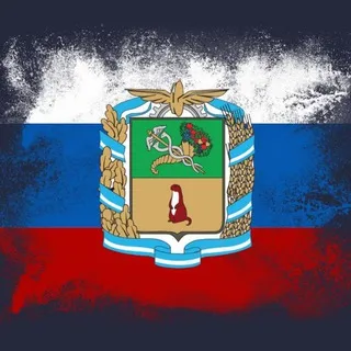Купянск Zа Мир!🇷🇺