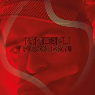 Иончик Электрончик