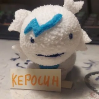 [ПОЛУРЕСТ] Дно всей цивилизации керосинов
