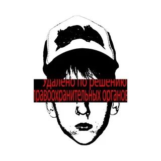 Молодой Владимир