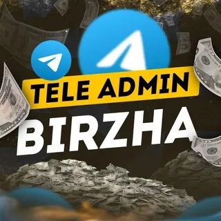 TELE БИРЖА КАНАЛОВ