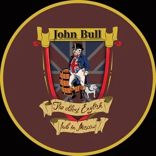 John Bull pub 🇬🇧