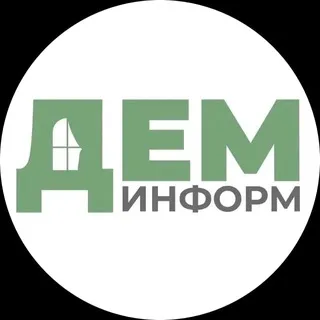 Демографическое агентство