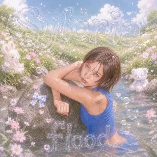 🔒••• 𝐒𝐲𝐥𝐨𝐫𝐢𝐚 floo ᶦⁿᶠᵒ •••🔒