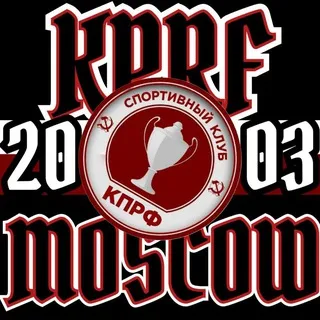 Красный сектор | RED FANS