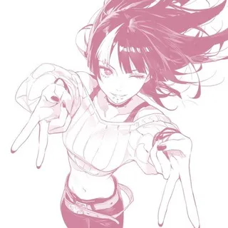 sugoi