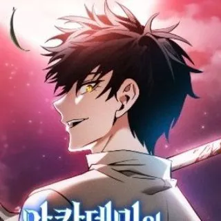 The Academy's Genius Swordsman