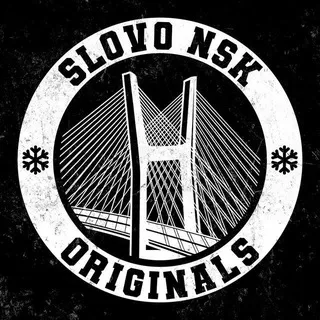 SLOVO NSK
