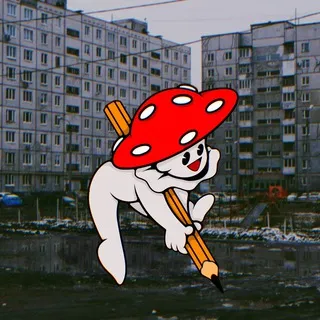 Мухаморск
