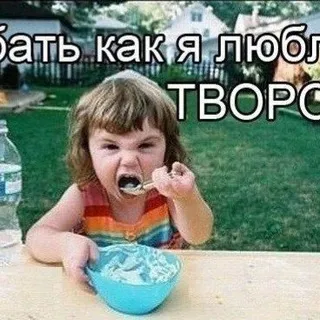 чезиха