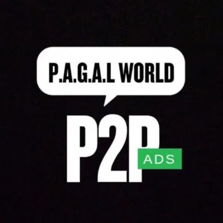PW P2P 🔥