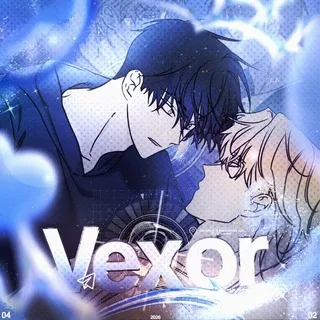 Vexor закрыты