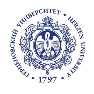 РГПУ им. А. И. Герцена ✔