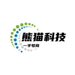 熊猫🐧出货频道