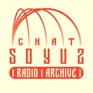 Chat (soyuz:// Radio Archive)