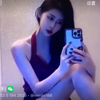 顺利【微信Q 企业钉钉 抖音 快手 微博