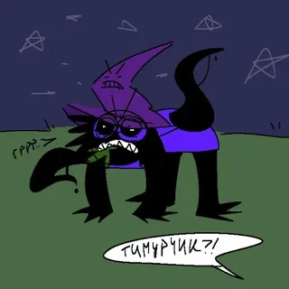 Чат 𝘾𝙤𝙨𝙥𝙡𝙖𝙮 𝙁𝙤𝙧𝙨𝙖𝙠𝙚𝙣