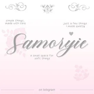 Samoryie