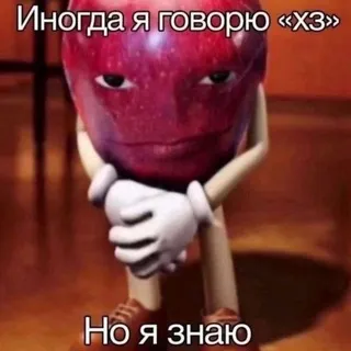 мышиные движения 🐀🐁