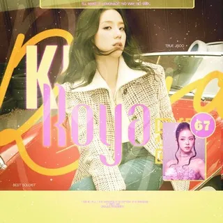 – 𝙧𝙤𝙮𝙖 [🪷]