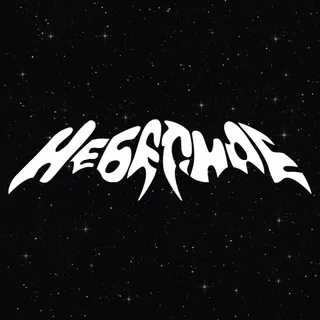 Царство Небесное