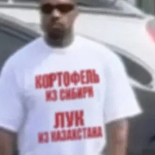 Живое Солнце 🌞