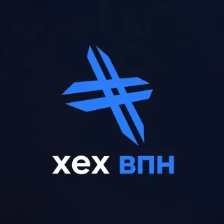 хех ВПН | Free VPN