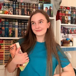 читающий домик 🛋