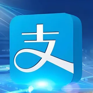 代推口令