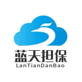 蓝天担保-正式起航