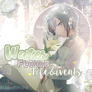 [ ЗАКРЫТ ] ⋆˚࿔𝓦𝙖𝙩𝙚𝙧 𝙛𝙡𝙤𝙤𝙙 ⨾ 𝕝𝕚𝕗𝕖 & 𝕚𝕧𝕖𝕟𝕥𝕤