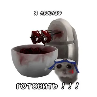 Пристанище Евгения🔥(он неадекват)