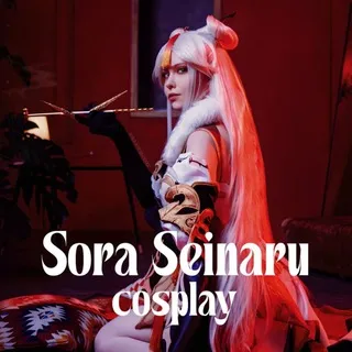 Созвездие Sora Seinaru | Cosplay