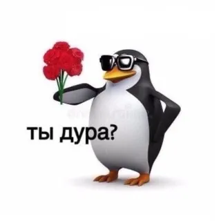 вилав
