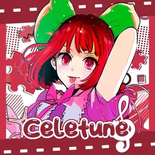 Celetune, open!