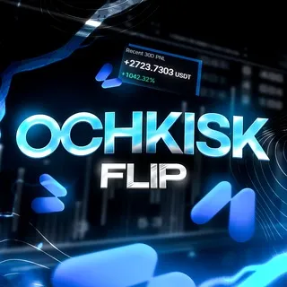 OCHKISK FLIP NEWS