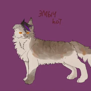 Вишлист Эмошколы