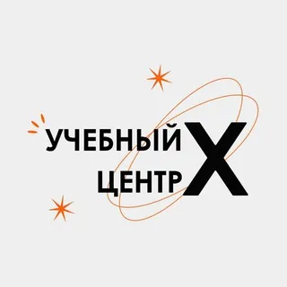 Учебный центр Хлебник