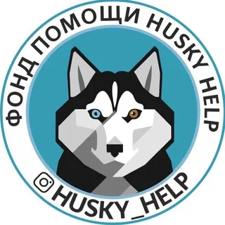 Хаски Хэлп (Husky_Help)