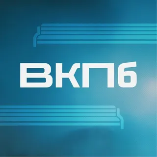 ВКПБ — Все команды питерского брендинга
