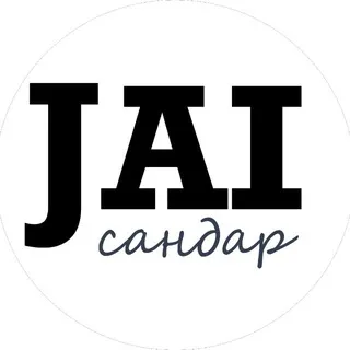 Jai Sandar