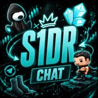 S1dr | NFT чатик