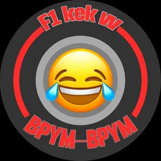 F1 KEKW