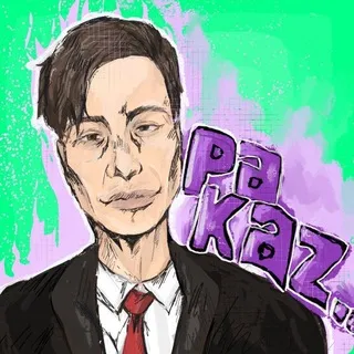 Pakaz