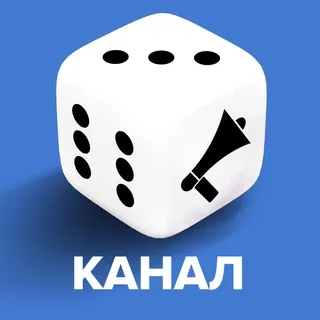 Ludobot Канал