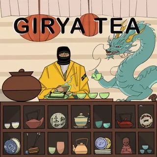 GIRYA TEA 🐉